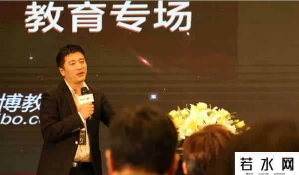 张雪峰6年前的演讲火了