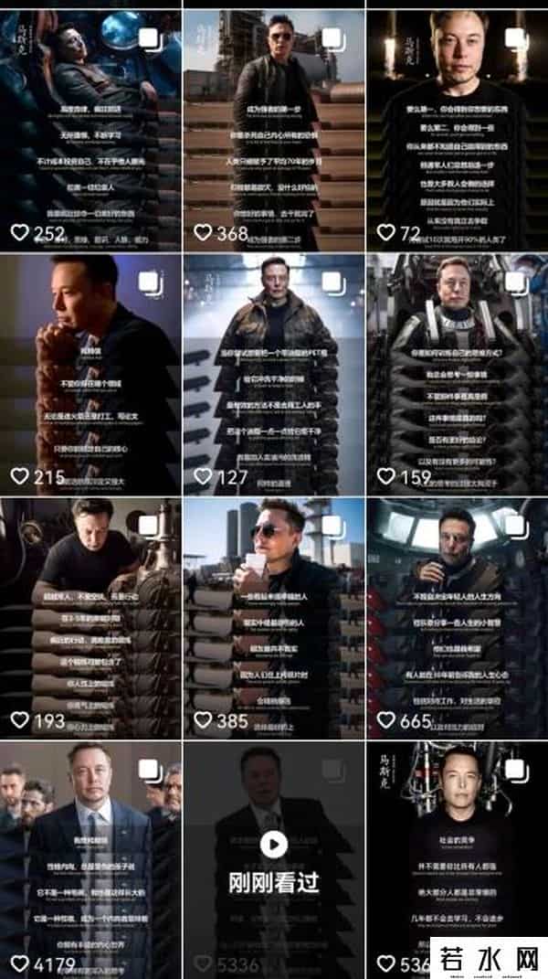 你转的罗翔余华鸡汤文可能是假的