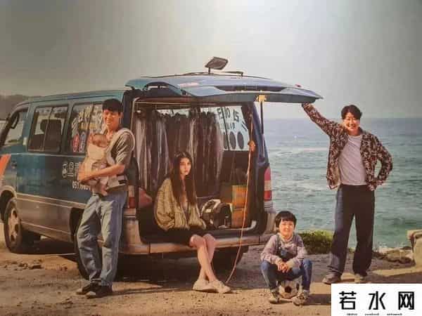 金秀贤首尔宣传大使