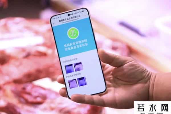 北京网上菜市场