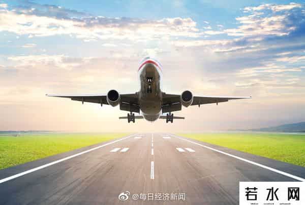龙江航空将被拍卖