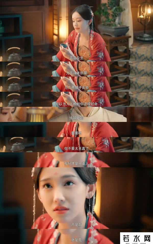 知乎起诉多家短视频MCN机构