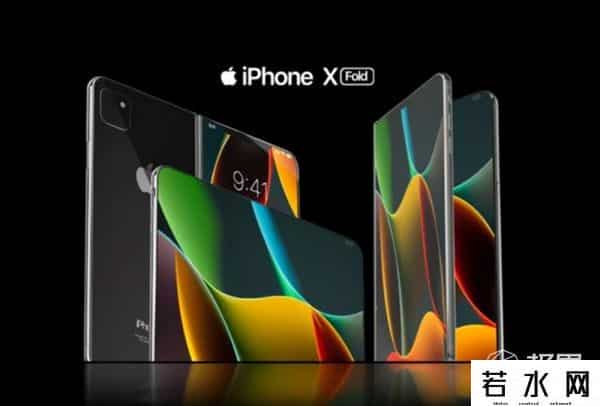 苹果折叠iPhone新专利曝光