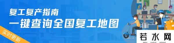 罗永浩大战李佳琦
