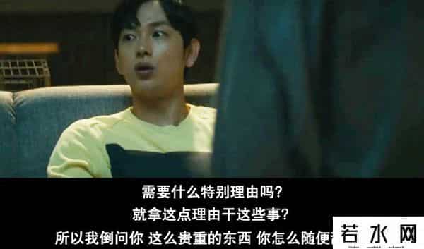 你的隐私数据正在网上裸奔