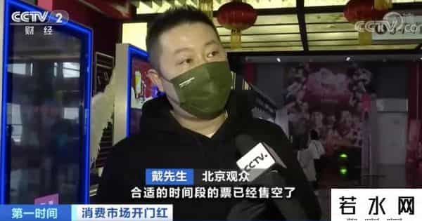 《你好李焕英》票房破49亿