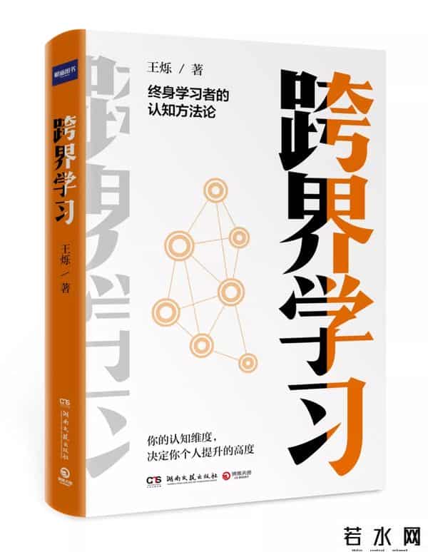 斯坦福取消大陆面试