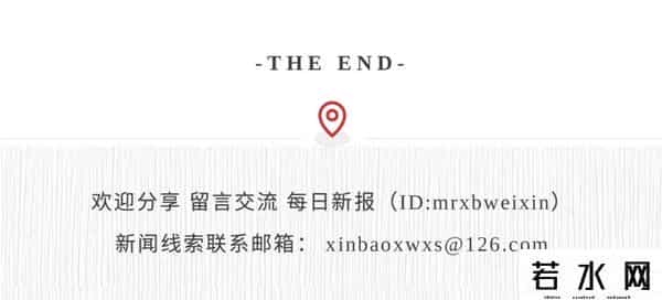 潘石屹隐入尘烟之后