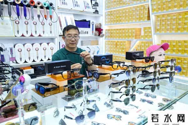 2017年双十一交易额