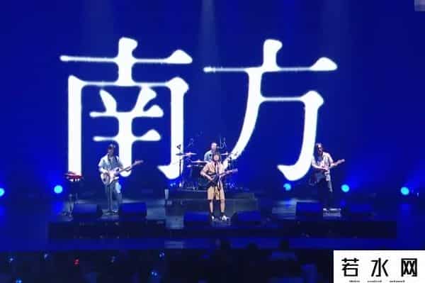 摩登天空否认刷票