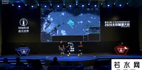 ai碾压星际争霸2