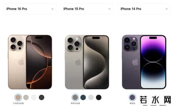 双十一手机价格出现先涨再降现象