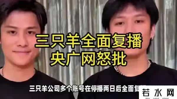 暴风仅剩10余人