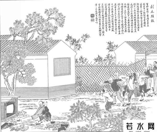 年轻的馊子6中字HD