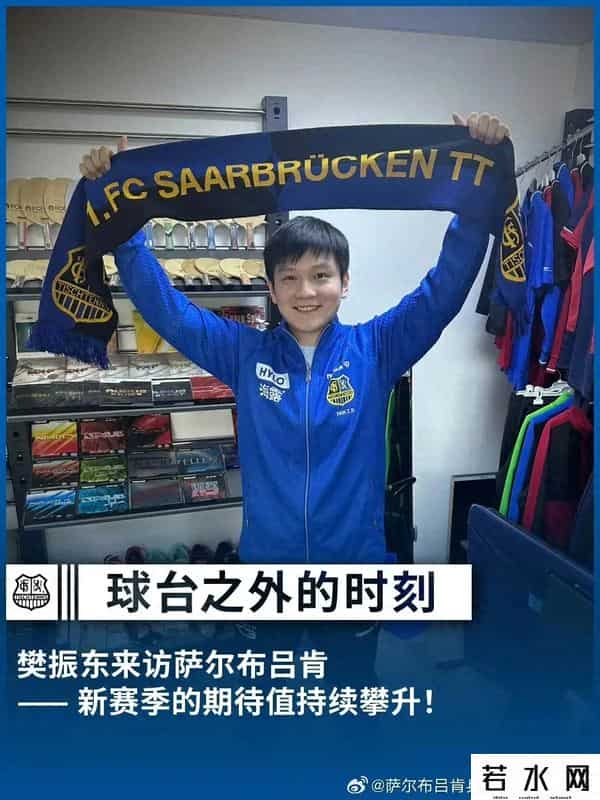 巴黎奥运会门票仍未售罄