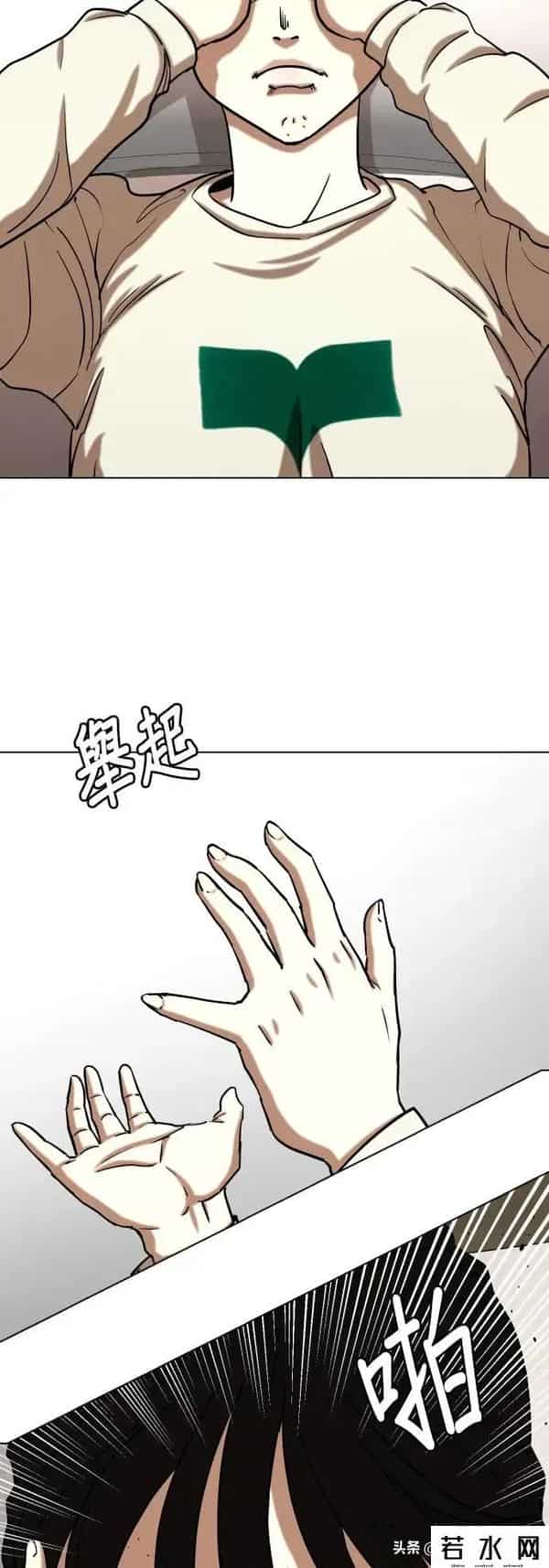 成版人性视频直播