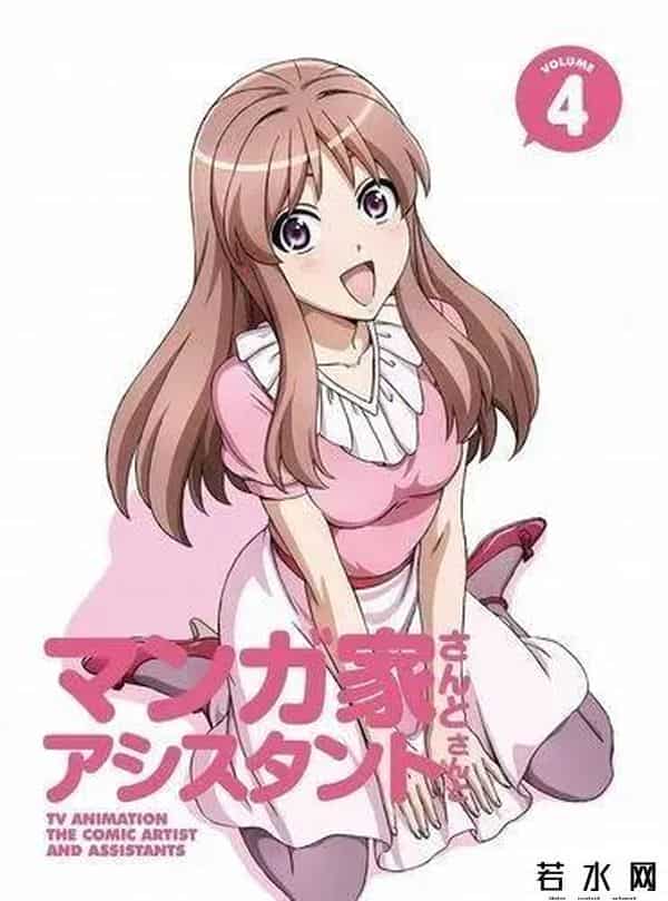 日本漫画口工子