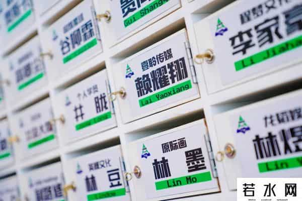 创造营2021成团夜直播