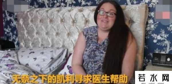 梦游网购差点破产