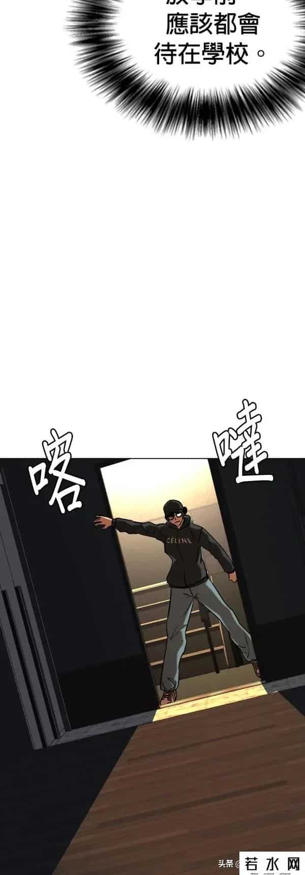 成版人性视频直播