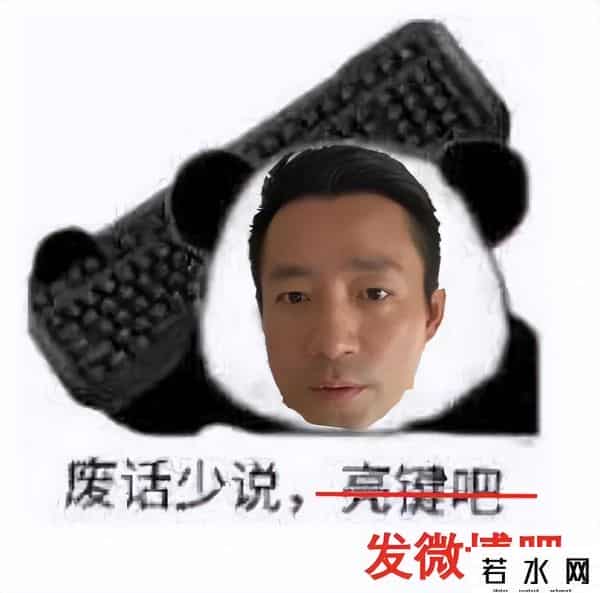 汪小菲要扛回来的床垫超百万