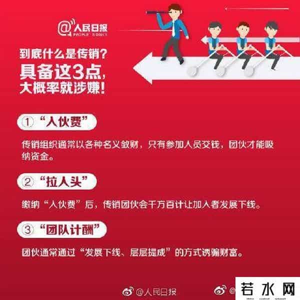 铂爵婚纱怎么样