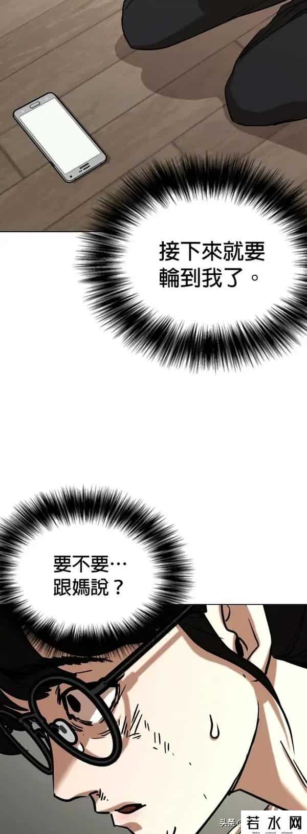 成版人性视频直播