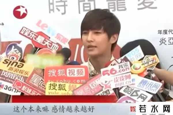 飞轮海的娱乐节目