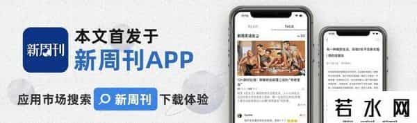 年轻人为什么“声讨”钟薛高