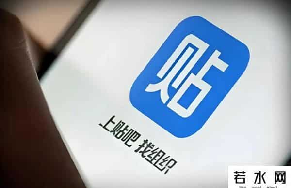 李宇春吧和李毅吧