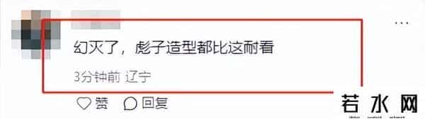 隐秘的角落取景地国庆客流暴增