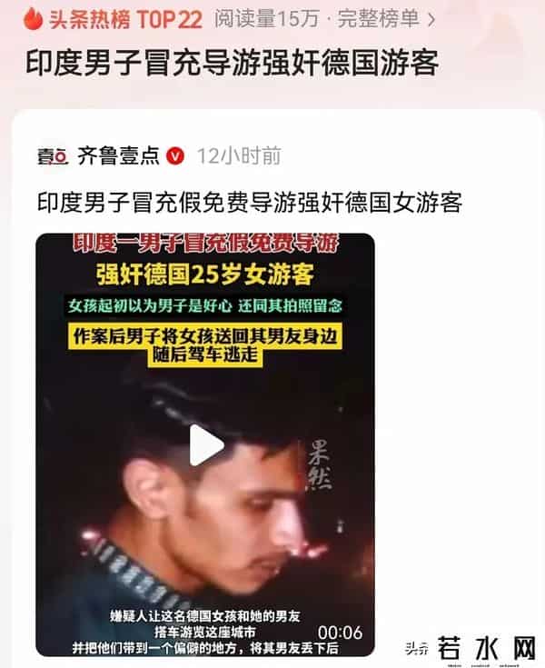 性欧美长视频免费