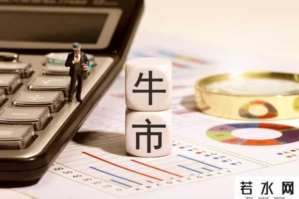 十一前7天消费金额2.16万亿