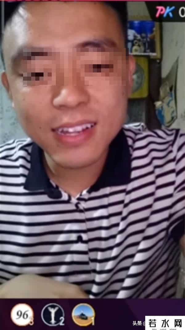 海澜之家铁山靠