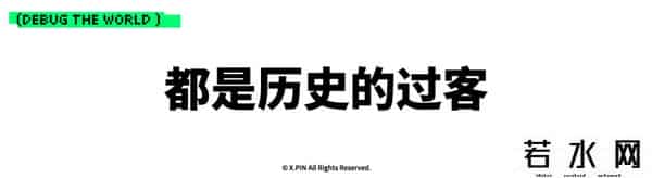 美国视频聊天网站