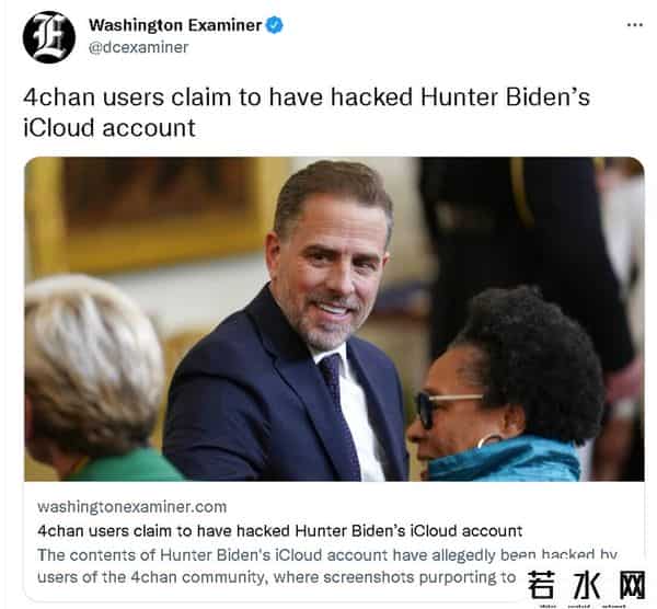 拜登儿子的云盘疑似被黑