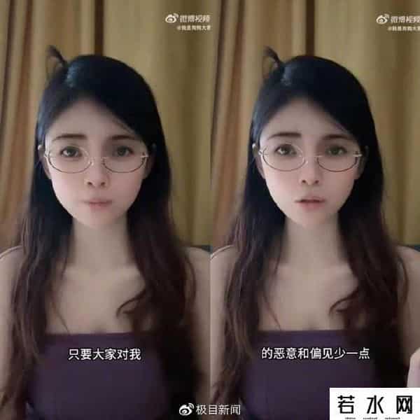 曾轻生的网红“狗头萝莉”转行卖煎饼