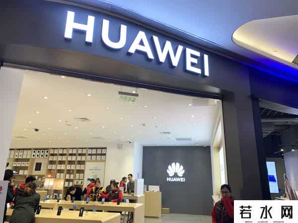 魅族3发布会视频