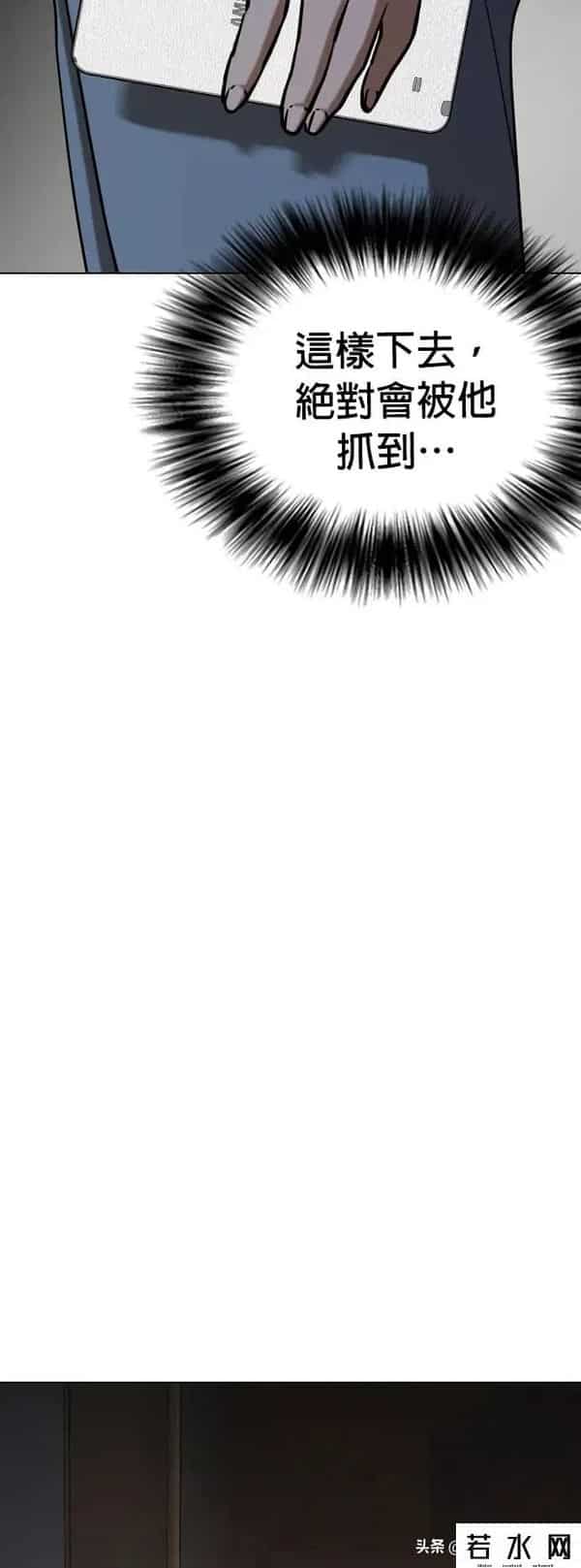 成版人性视频直播