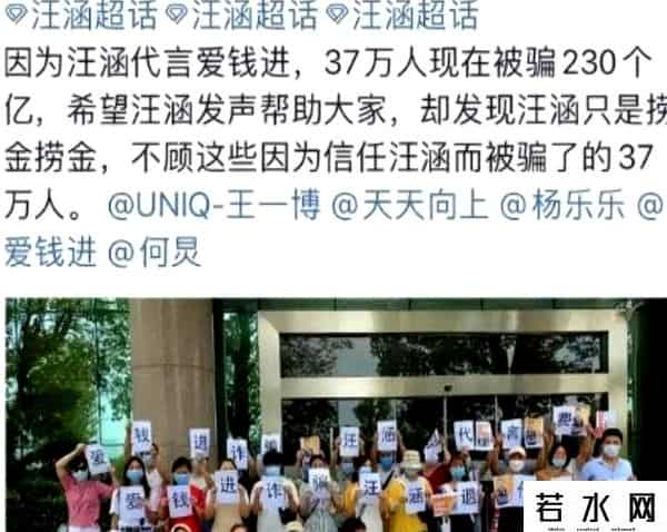 315晚会这些企业上榜