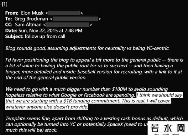 谷歌前CEO谈OPENAI CEO离职