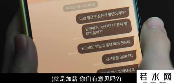 你的隐私数据正在网上裸奔