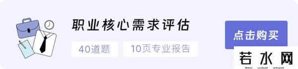 别总说年轻人不肯吃苦