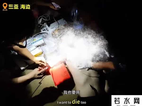 四川26亿巨奖得主死了