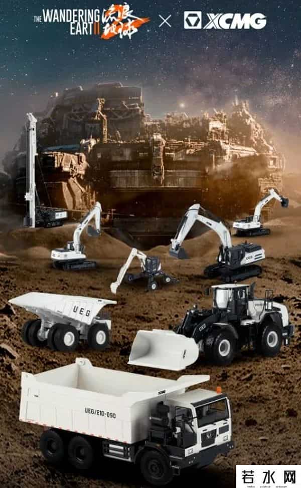 《流浪地球2》周边众筹已超3200万