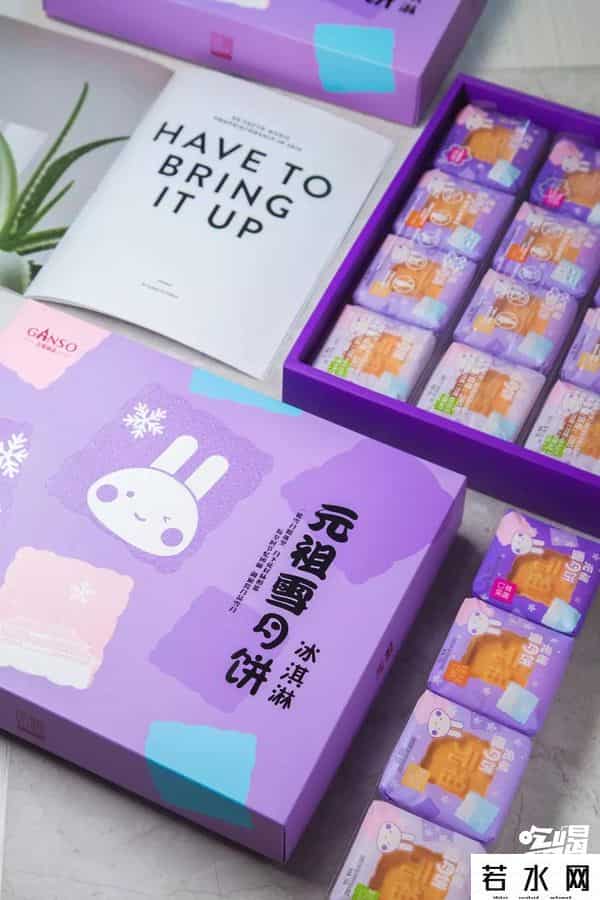 元祖雪月饼价格