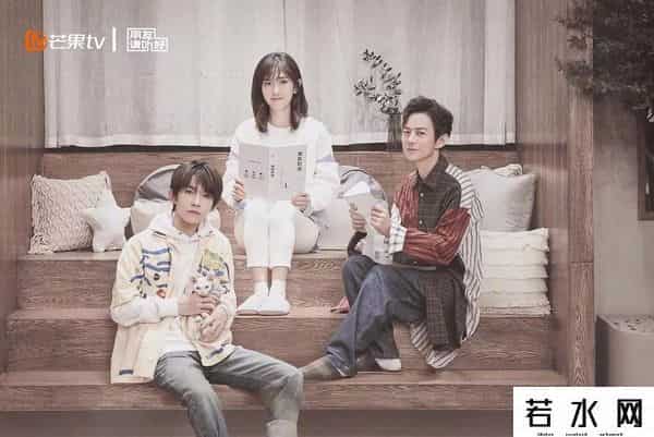 快乐大本营狼人杀游戏有哪几期