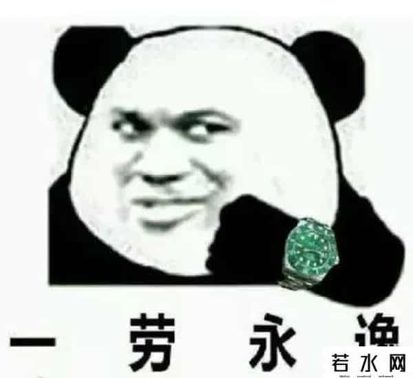 媒体-别让秒变富二代慕富心态歪了楼