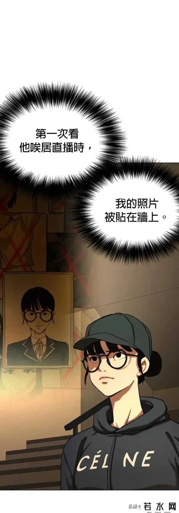 成版人性视频直播