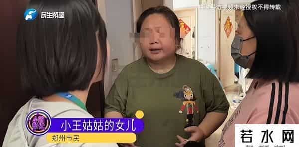 深房理事件最新进展